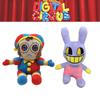 Плюшевая игрушка Digitalcircus, высота 20 см, мягкая коротковорсовая ткань, наполнитель из высококачественного ПП хлопка, идеальный подарок для детей