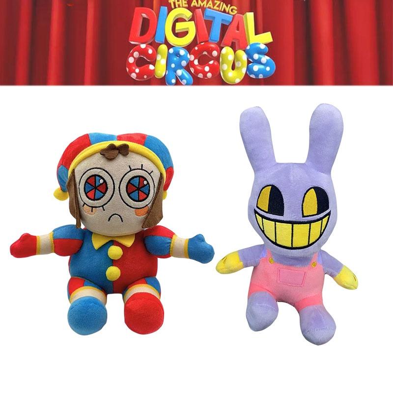 Плюшевая игрушка Digitalcircus, высота 20 см, мягкая коротковорсовая ткань, наполнитель из высококачественного ПП хлопка, идеальный подарок для детей