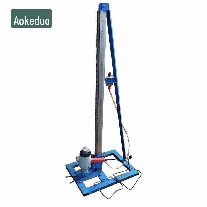 Aokedu Small Automatic Handheld Well Drilling Rig