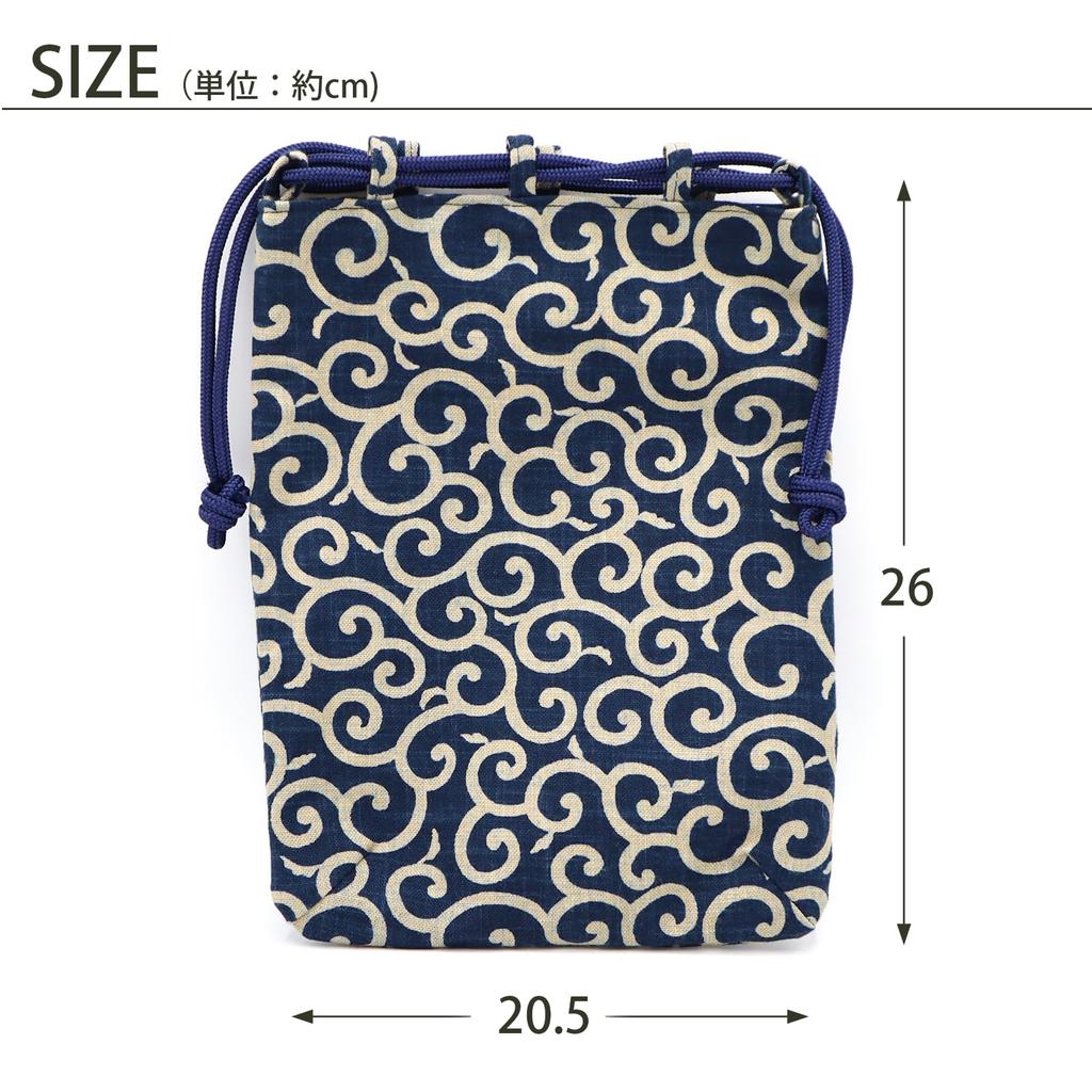 Мешочек на шнурке Shingen Арабеска Сделано в Темно-синем x 26 x см [Maruzen] Сумка, Дизайн, Япония, Синий, Прибл.. 20.5 0.8