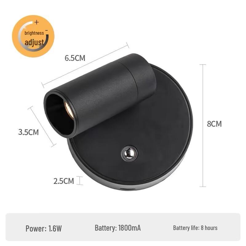 Nu Feng Wireless Magnetic LED Wall Lamp