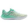 Under Armour Flow Velociti Wind 2 Светло-зеленые женские кроссовки 3025662-106