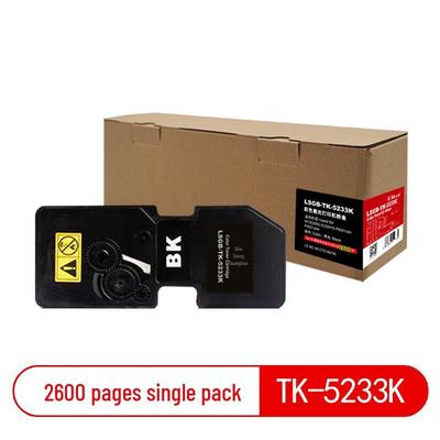 Совместимый черный картридж с тонером LS-KYO-TK5233K для серии Kyocera ECOSYS P5021