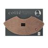 Cotte Imabari Towel Bib Clip for Girls and Gift for Newborns & Set, Mocha, Boys,