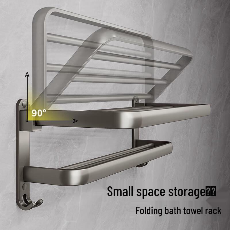 Хунгун Подставка для полотенец для ванной с полкой