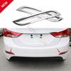 Для Hyundai Elantra 14-16 Глянцевый Хром Задний Автомобильный Противотуманный Фонарь Рамка Накладка 2 ШТ.