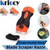 Скребок с лезвием бритвы, инструмент для удаления двойного края, автомобильное стекло, керамическая тонировка, виниловый клей, краска, клей, наклейка, скребок для самостоятельного скребка