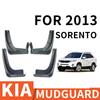Для Sorento 2013 Брызговики Передние Задние Защита от Грязи Крыло Колеса Аксессуары