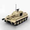 Строительные блоки Военная серия MOC Артиллерийский бронированный немецкий танк Тигр E Модель DIY Детские развивающие игрушки-пазлы Подарок мальчику на день рождения