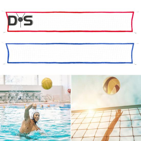 Сменная сетка для волейбола в бассейне, портативная сетка для волейбола 15 x 3 фута для взрослых, водных игр, открытого бассейна, пляжной вечеринки