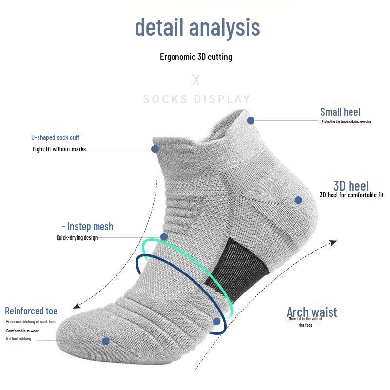 Мужские элитные махровые носки средней длины для баскетбола и бега