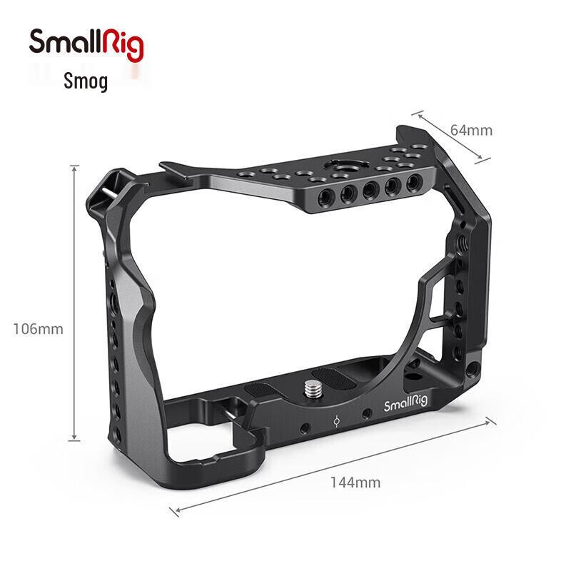 Клетка SmallRig 2087 для камеры Sony a7 III