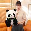 Plush Bamboo Panda Toy Cartoon Stuffed Animal Doll Decoration Kids Gift Cute