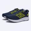 New Balance М460лн4