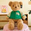 Cartoon Baseball Uniform Teddy Bear Plush Toy Boyfriend Chinese Valentine's Day Gift Girl Bedroom Bear Pillow Ornament