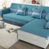Clearance Sofa Cushion, High-end Chenille Sofa Cover, Full Cover, All-season Universal Chaise Cover
