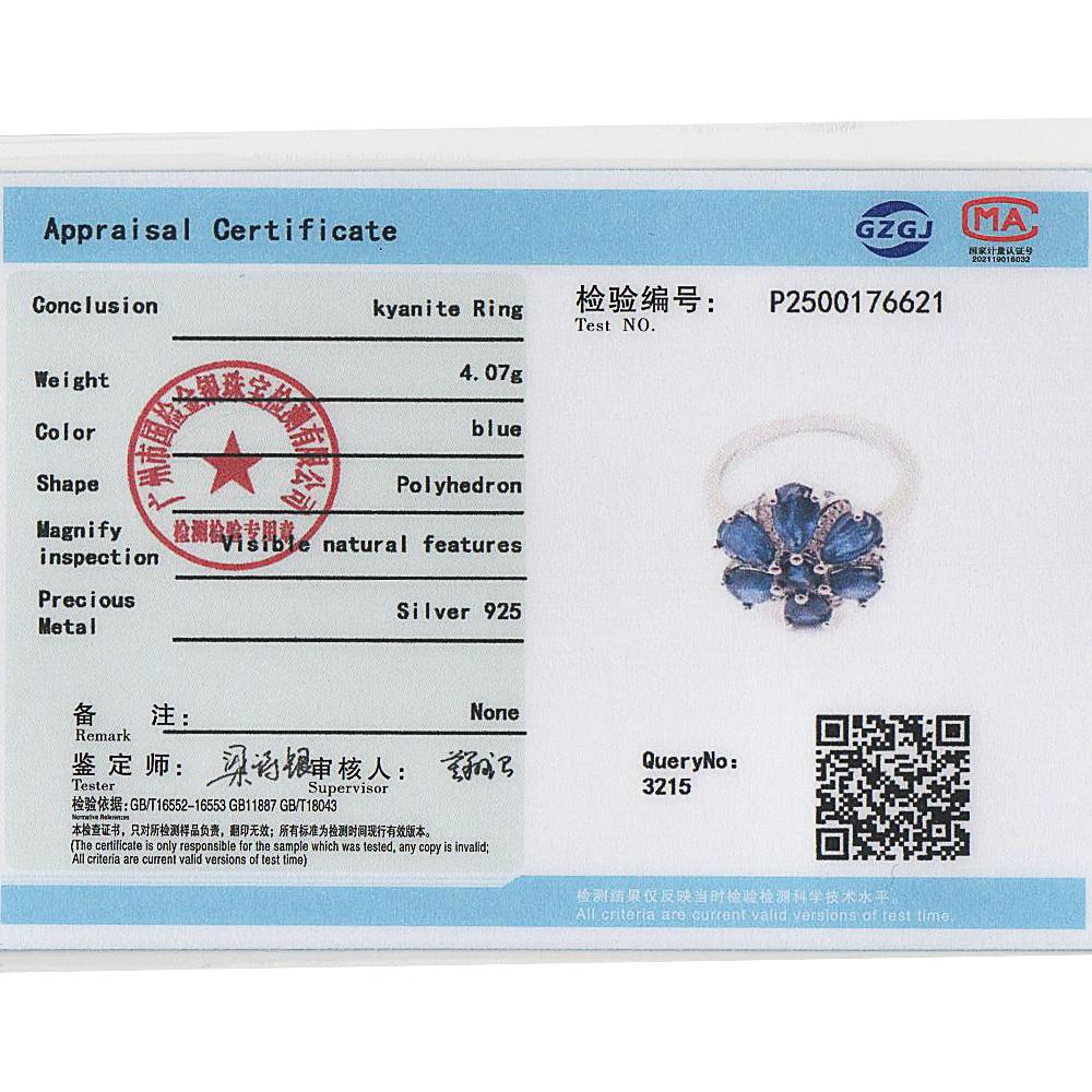 Элегантное кольцо из стерлингового серебра 925 пробы с натуральным кианитом, настоящими драгоценными камнями, дизайн в форме цветка, изысканное ювелирное изделие для женского банкета, подарки