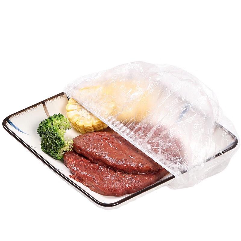 Meiliya Elastic Food Covers