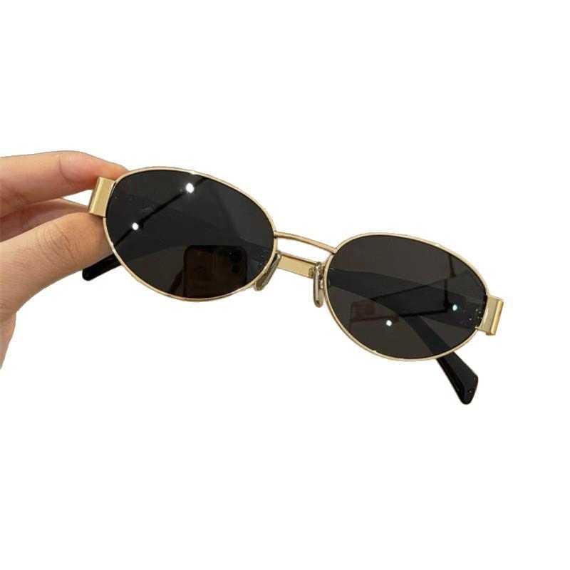 Женские модные металлические овальные солнцезащитные очки - Шикарная защита от солнца с маленькой оправой