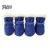 Adjustable Hook And Loop Dog Booties 4Pcs Winter Booties, Fleece Lined Snow Boots, Warm Breathable Shoes Paw Protectors with Non-slip Soles