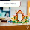 LEGO Super Mario Mario House Picnic 71422 Игрушечный блок Настоящее приключение Возраст от 6 лет и старше