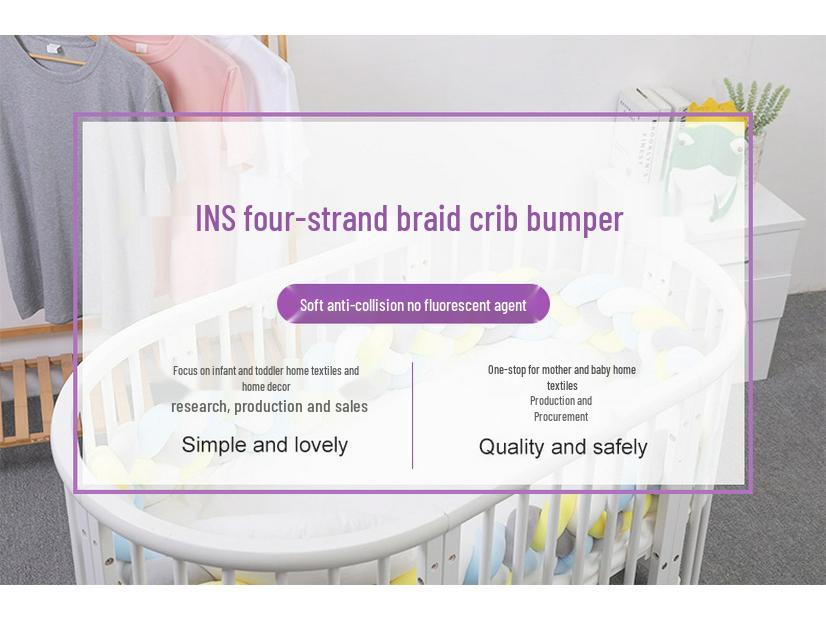 Датская вязаная подушка-узел, заплетенная из четырех прядей – Защитный бортик для кровати от ударов для детской комнаты