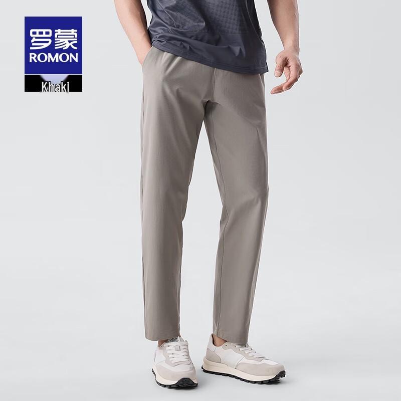ROMON Мужские летние тонкие повседневные брюки прямого кроя