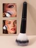 1PCS Portable Travel Makeup Brush, Short-handled Blush Brush,loose Powder Brush,highlight Brush,new Multi-functional Makeup Tool