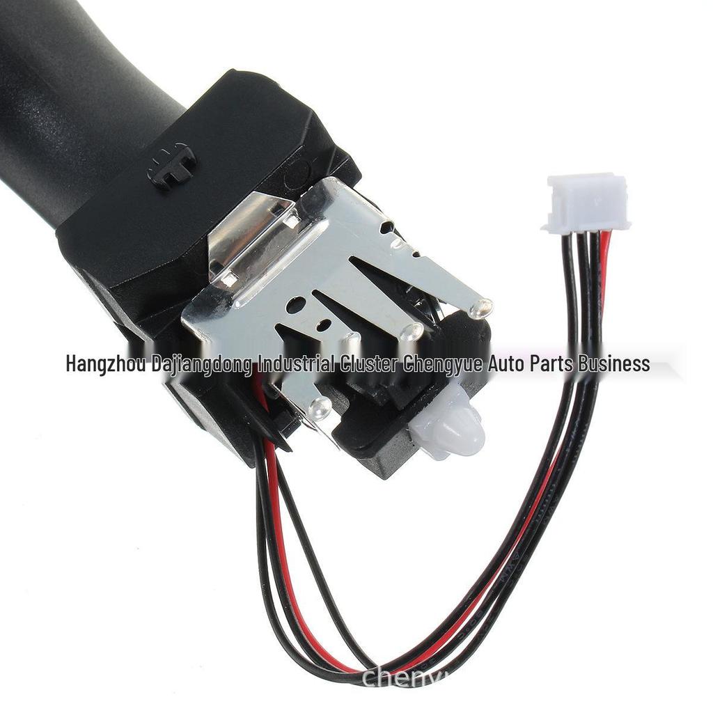 Рычаг переключателя указателей поворота и фар Peugeot 307 (Осталось)