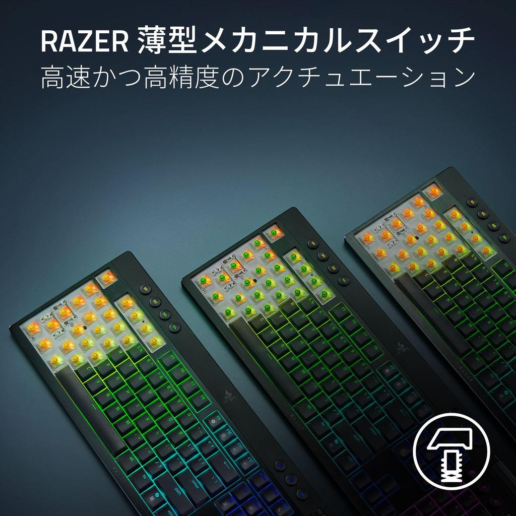 Razer BlackWidow V4 Tenkeyless HyperSpeed JP Yellow Линейный переключатель Игровая Тонкая Желтая Линейная Механическая Алюминиевая Верхняя панель 11 Элементов управления Японская раскладка
