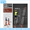 Cangyi Telescopic Aluminum Alloy Multi-function Folding Ladder