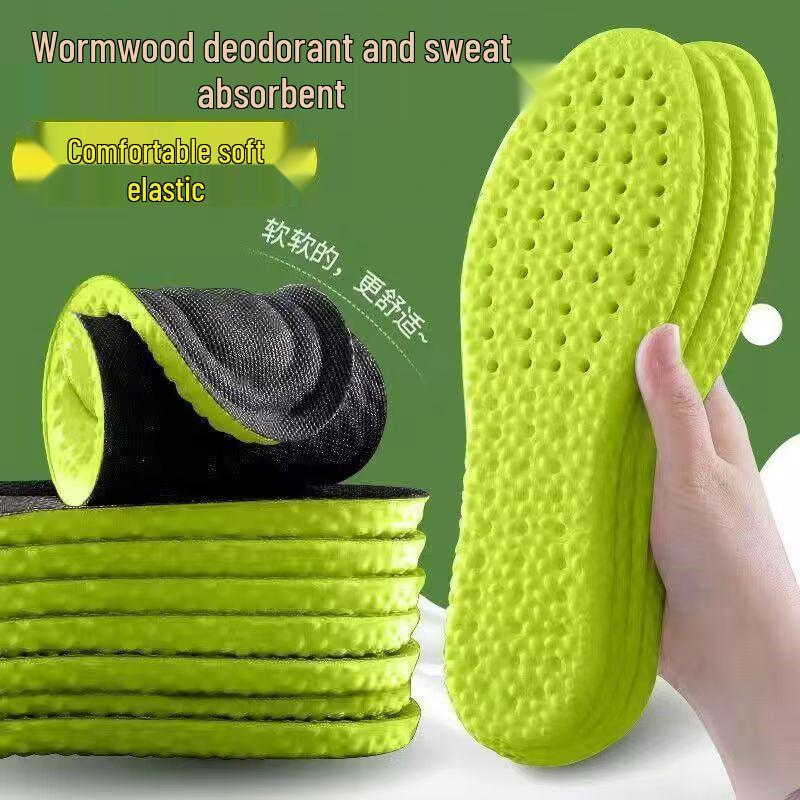 Men's Summer Sports Insoles: Comfortable, Soft, High Elasticity, Sweat-Absorbing, Odor-Preventing Military Training Insoles.