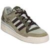 Adidas Originals FORUM Low top Skateboard Shoes Unisex Halo Green KH7664