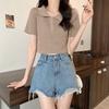 Korean Chic Women's Short-Sleeved Knit Polo Top