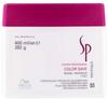 Wella Professional SP Color Save Mask 400 мл [предмет]