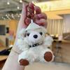 Cartoon Bear Keychain Plush Lovely Hats Bear Doll Cute Animal Pendant Grab Machine Hang Bag Daily Accessories