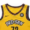 Nike Brooklyn Nets NBA Swingman Fan Edition Jersey Men Basketball Vest Amarillo-Yellow CU0193-728