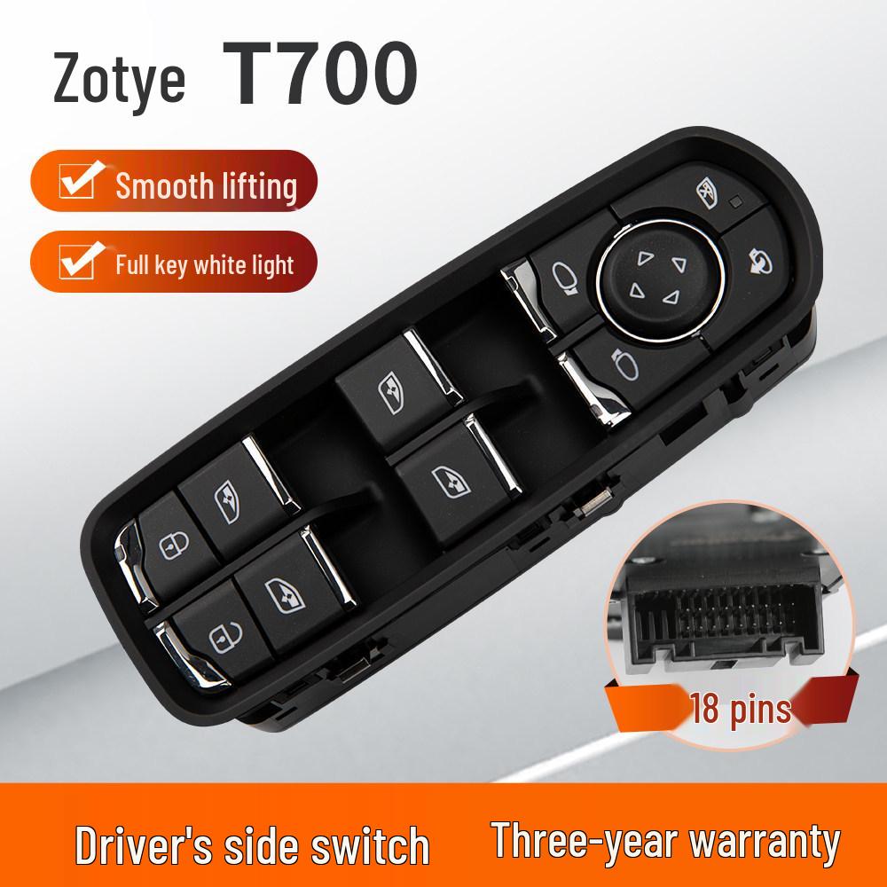 Совместимо с переключателем стеклоподъемника автомобиля Zotye T300, T500, T600 Sport, T700.