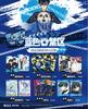 Genuine BLUE LOCK Star rough stone Collectible Cards Beyond the bag Anime character collection card Kid toy gifts
