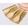 Kiso Kogei Hand-rolled Sushi Set (with Lid), Made In Japan, Wooden with Resin Ribbons, 26.8cm, Holds 2.5 Cups