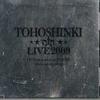 DVD TOHOSHINKI - Tohoshinki The Live 2009-live At A- THSK001 AVEX TRAX Япония Музыкальное видео Б/у