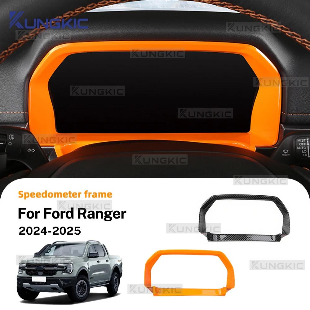For Ford Ranger 2024 2025 2026 LHD RHD Car Dashboard Frame Carbon fiber pattern Interior Accessories