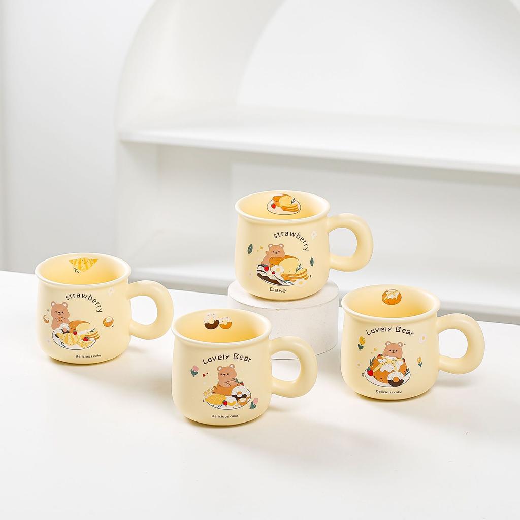 Cartoon Cute Beige Bear Ceramic Coffee Milk Cup Student Dormitory Drinking Water Cups High Appearance Level Mug Office Water Cup