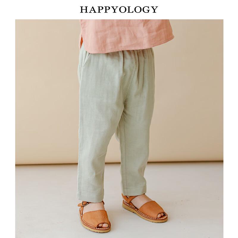 Happyology Хлопковые длинные штаны для детей в британском стиле