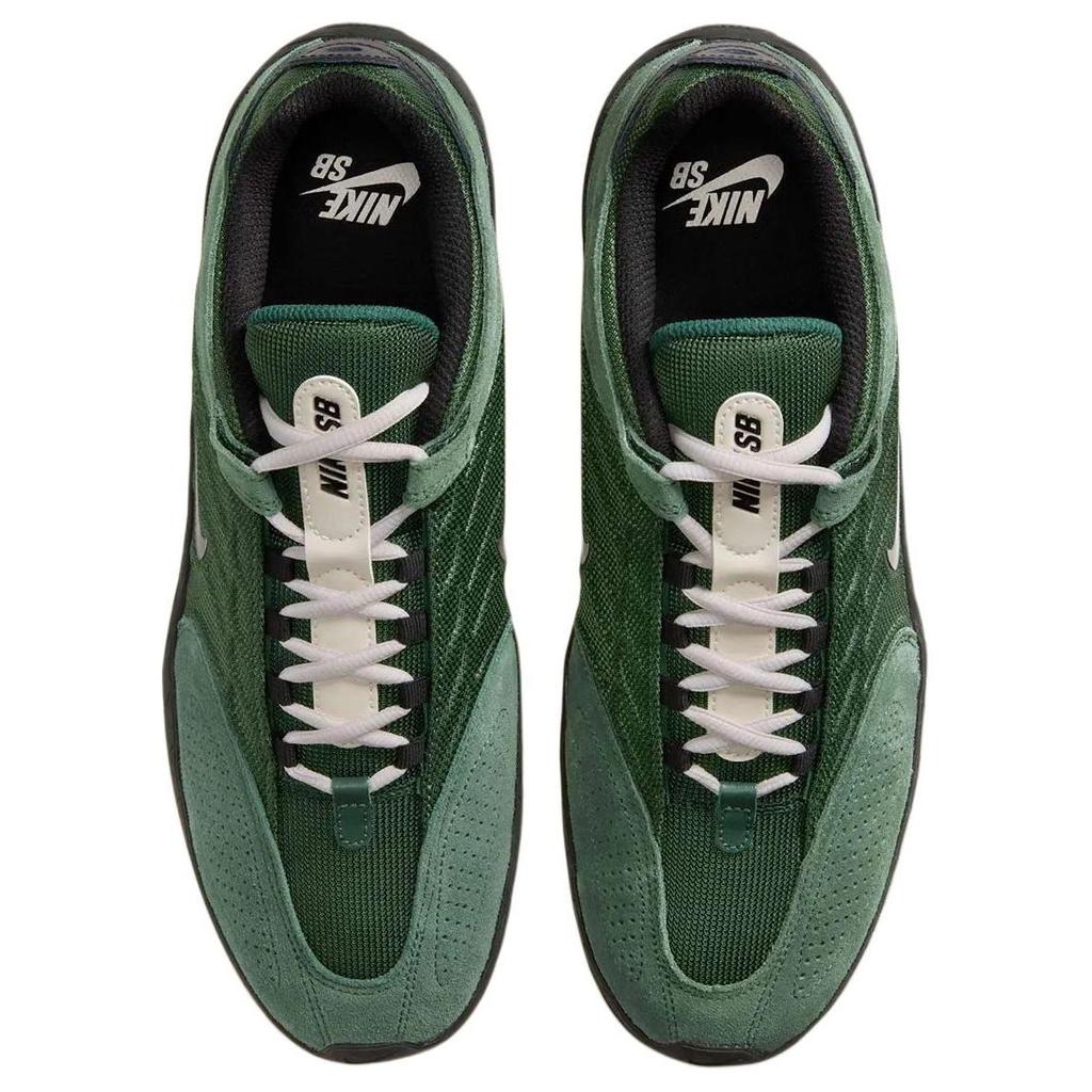 Nike Sb Vertebrae Fir Sequoia Light Orewood Brown Black Skateboard Shoes FD4691-300