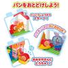 BlockLabo Block Labo Anpanman Rolling Block Rolling Bread Recommended for ages 3 and up [BANDAI] ~Delivering Bread! Factory~