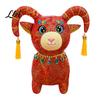 Soft Animal Doll Ornament Chinese Zodiac Sheep Plush Doll, Brocade Fabric Lamb Mascot with Lucky Figurine Tassel Horns And Gem Necklace, Auspicious