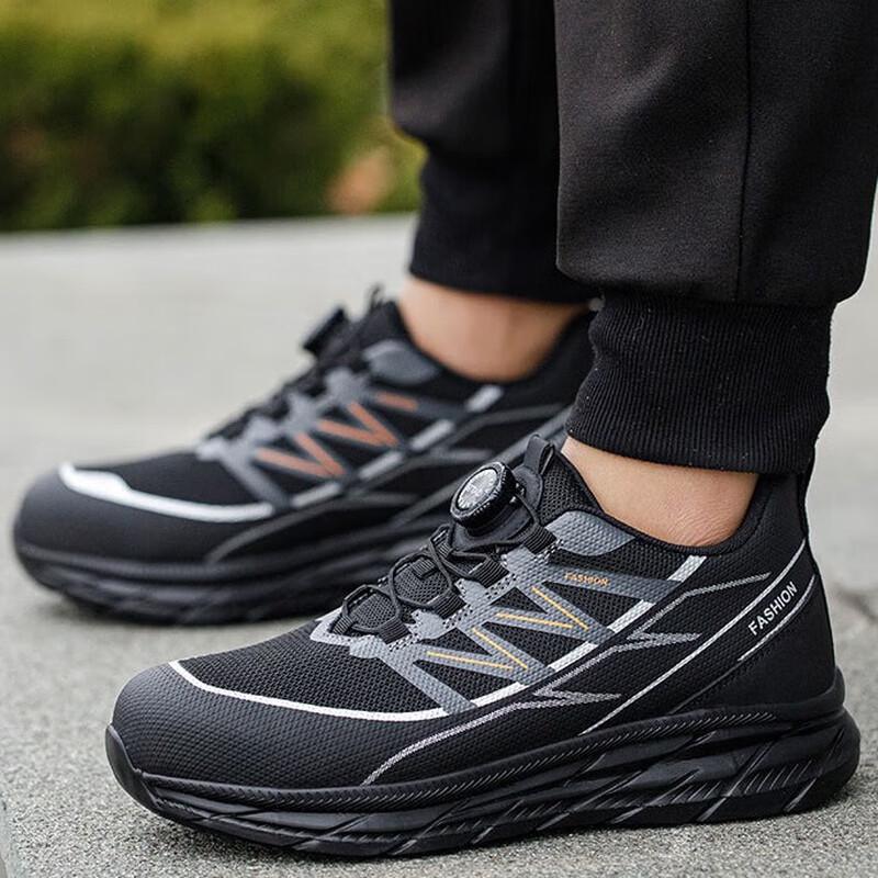 QYLB Ultralight Rotary Buckle Anti-Smash Puncture-Proof Safety Shoes