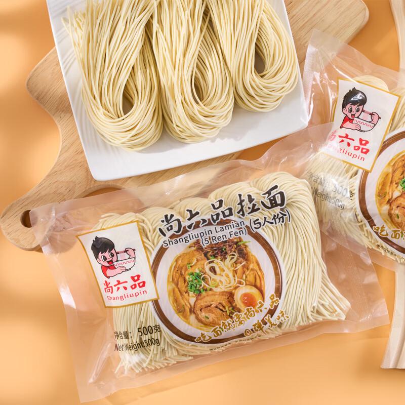 Shang Liupin Instant Noodles
