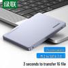 Ugreen Корпус для M.2 SATA SSD 2,5 дюйма